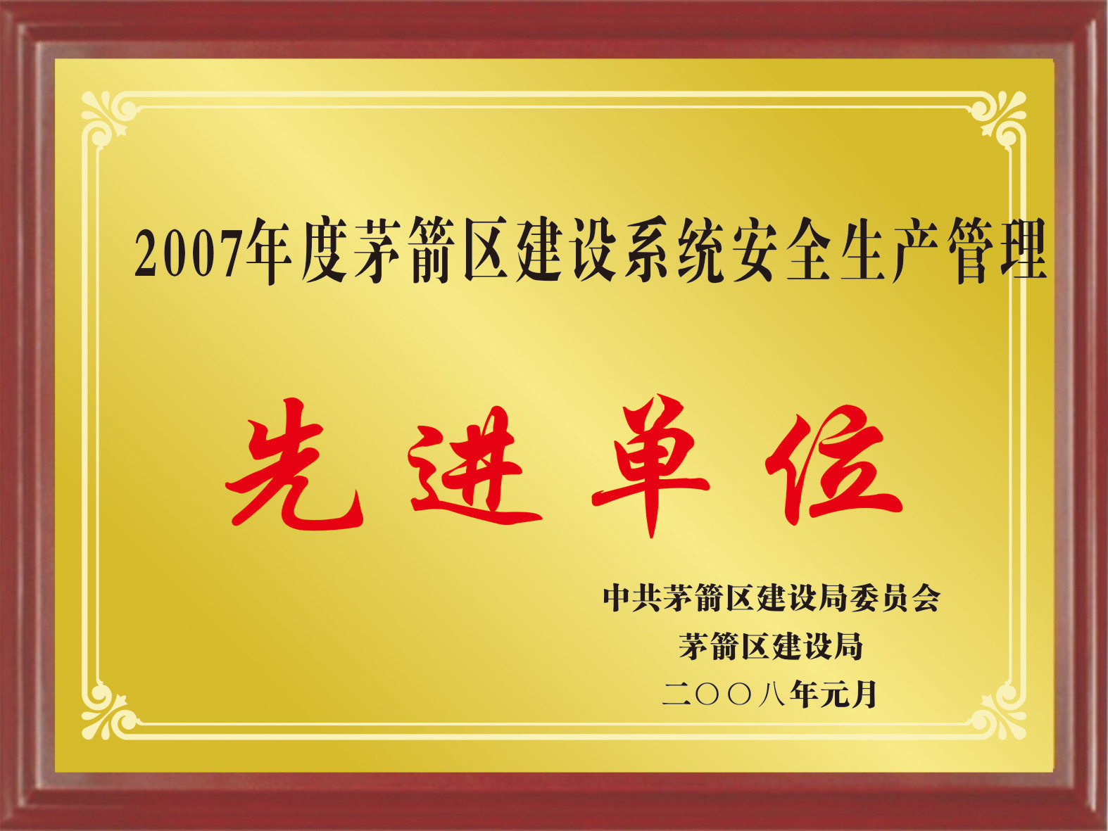 �DƬ���Q(ch��ng)