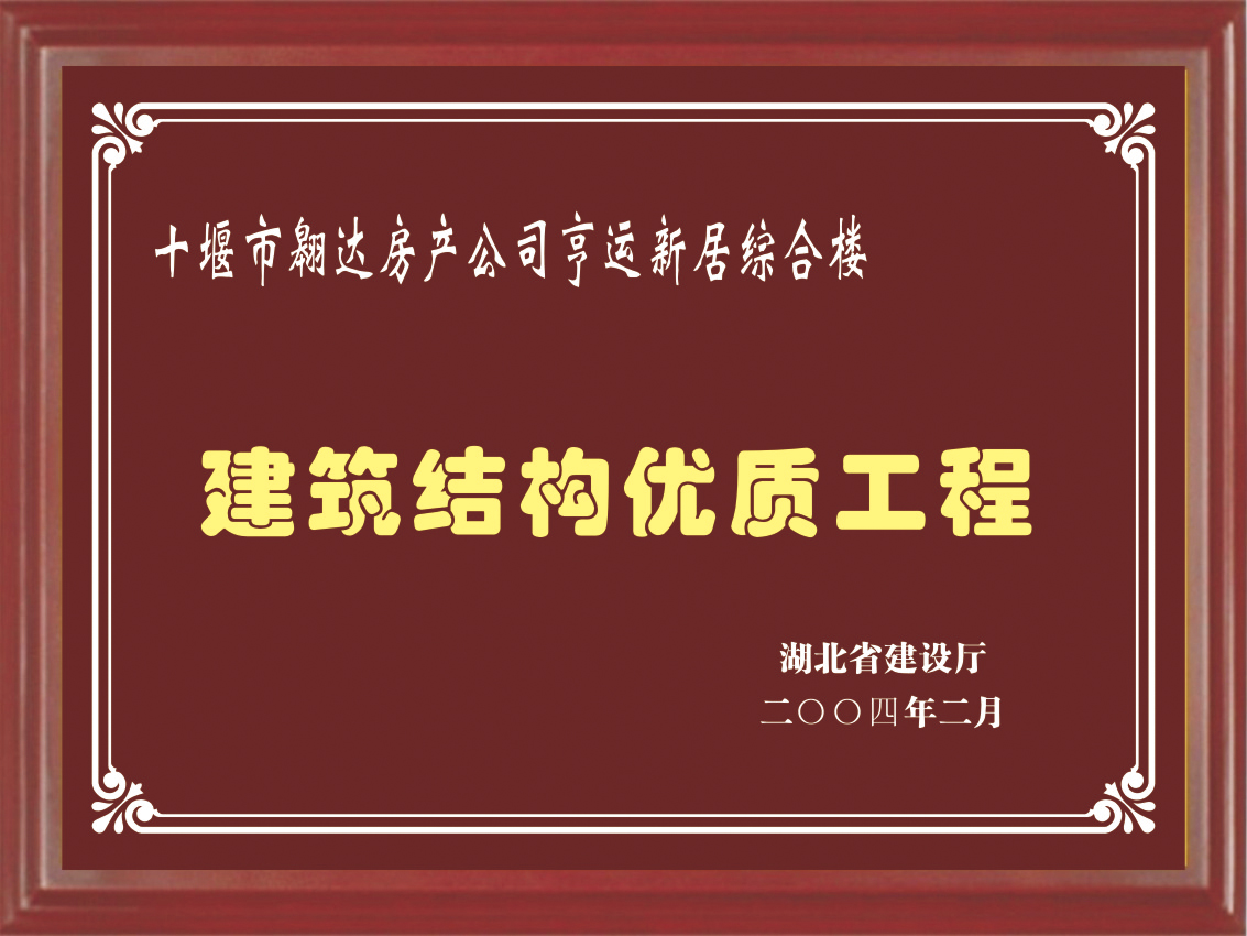 �DƬ���Q(ch��ng)