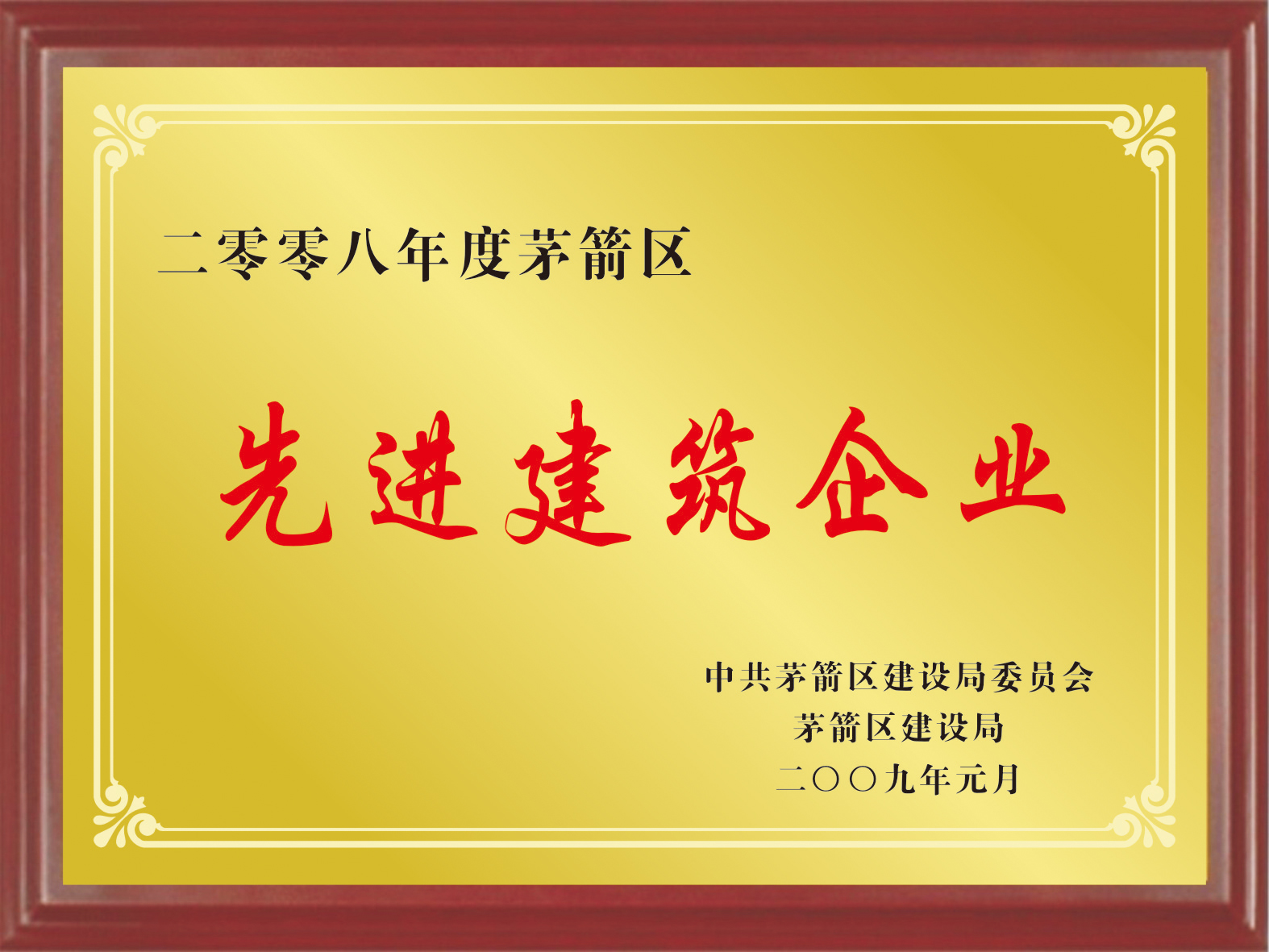 �DƬ���Q(ch��ng)