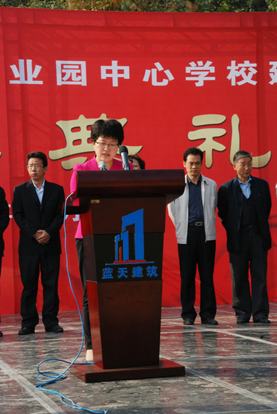 é���^(q��)�^(q��)�L(zh��ng)�ܑc�s���o