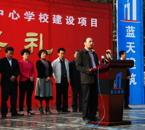 ʮ���{(l��n)�콨���������޹�˾�����L(zh��ng)��B(t��i)�l(f��)��