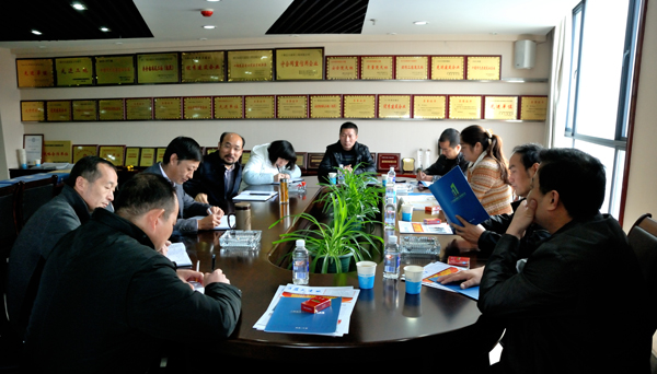 �н���̎�����O(ji��n)վ���u����˾��ȫ��(bi��o)��(zh��n)������