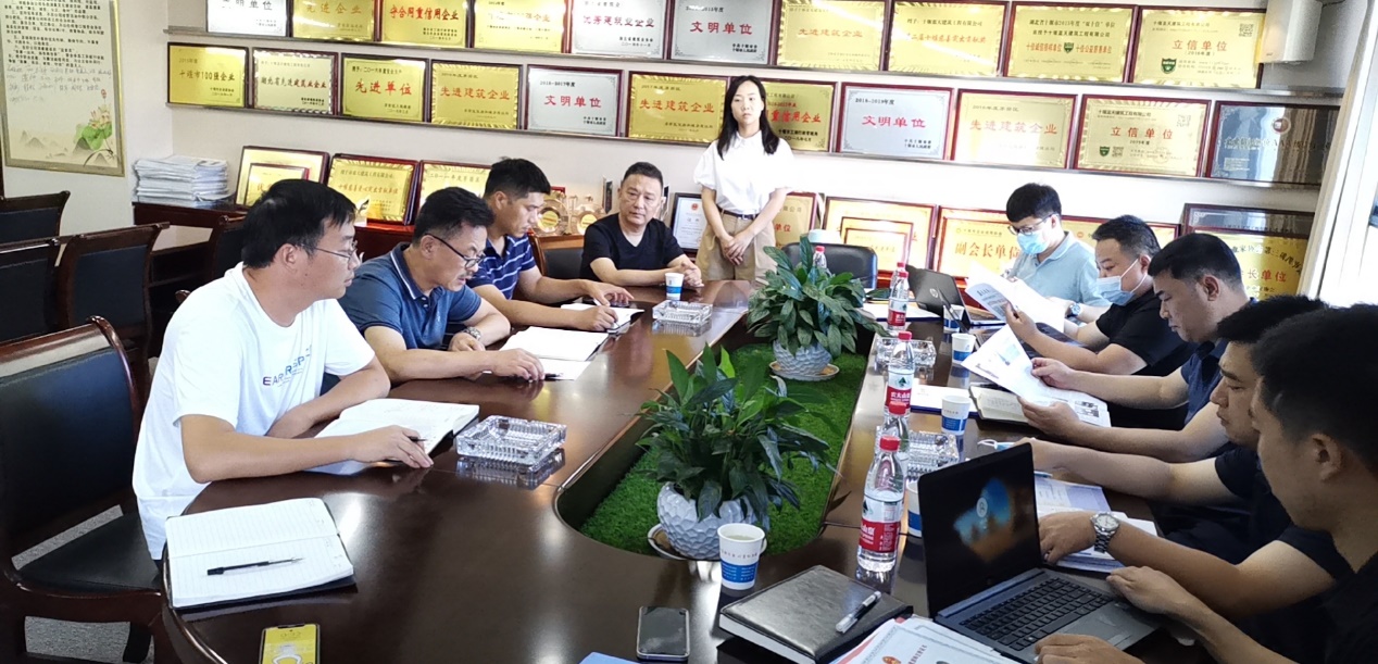 �Y������Դ���޹�˾�W�R�{���{��