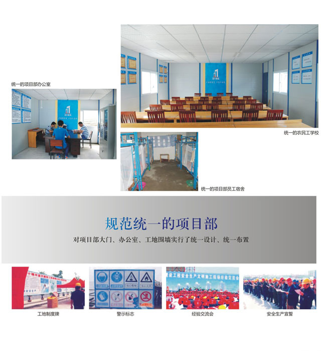 �y(t��ng)һ���k���������؇���