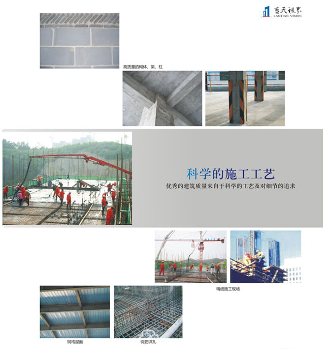 �ƌW(xu��)��ʩ����ˇ